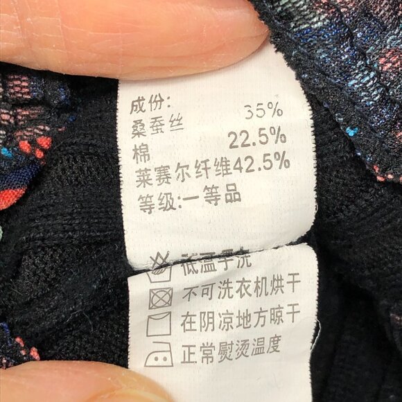 Red Multicolor Floral Silk Blend Collared tunic Attached Black Cardigan Set - Picture 9 of 15